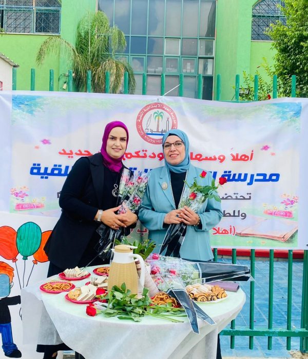 PHOTO-2024-08-29-09-32-27-1980x1485-1-reatqdtox0cgkpz5n594235jeowrwizdr1btook5lk