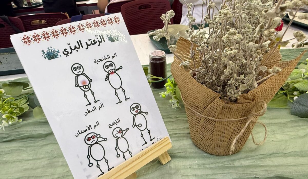 FB_IMG_1761153261181