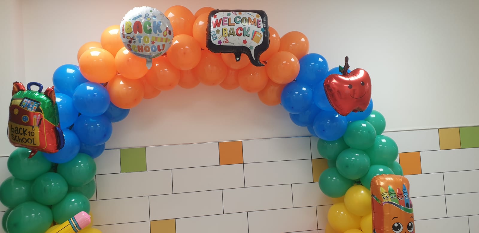 Read more about the article احتفال بافتتاح السنه الدراسية