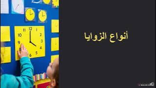 Read more about the article تحويل العدد المخلوط إلى كسر