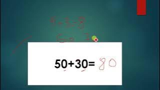 Read more about the article الجمع في العشرات