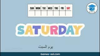 Read more about the article Days of week