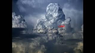 Read more about the article دورة المياة في الطبيعة