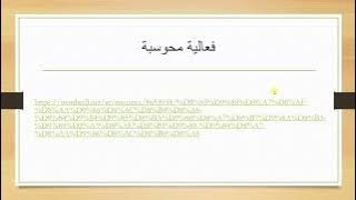 Read more about the article 