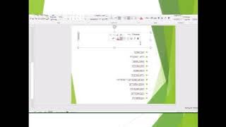 Read more about the article שם תואר