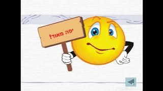 Read more about the article שם המספר