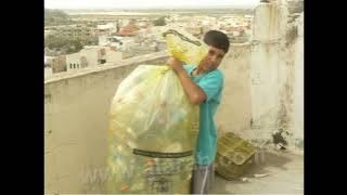 Read more about the article الحفاظ على البيئة