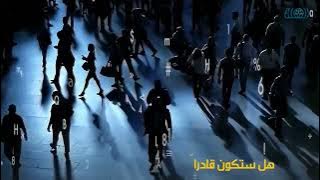 Read more about the article التأثير السلبي للتكنولوجيا على المجتمع