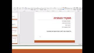 Read more about the article הכותרת