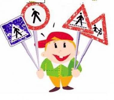 Read more about the article الحذر على الطرق